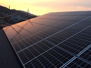 Qセルズ太陽光発電 9.245kW|神奈川県相模原市