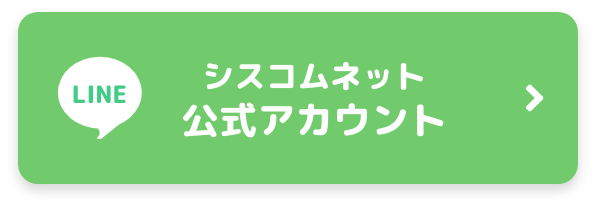 button-line