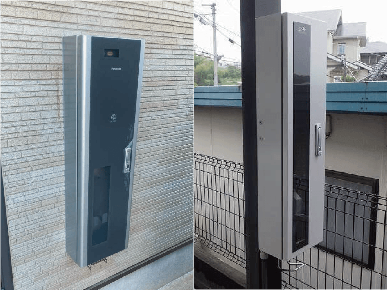 壁面取り付け1