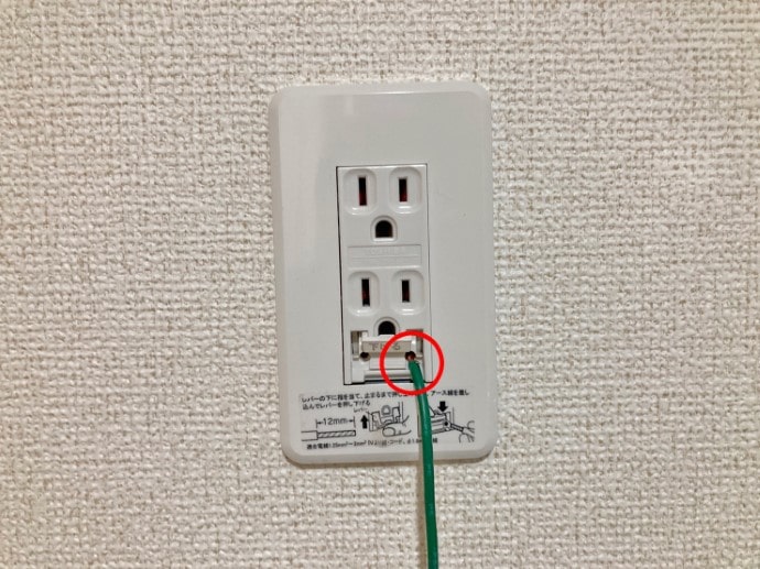 アース線は繋いだほうが良い？雷サージ対策になるの？ - 株式会社 