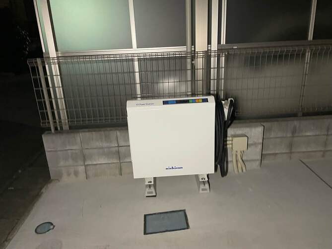 ニチコン EVパワー・ステーションV2H工事|千葉県四街道市｜シスコムネット