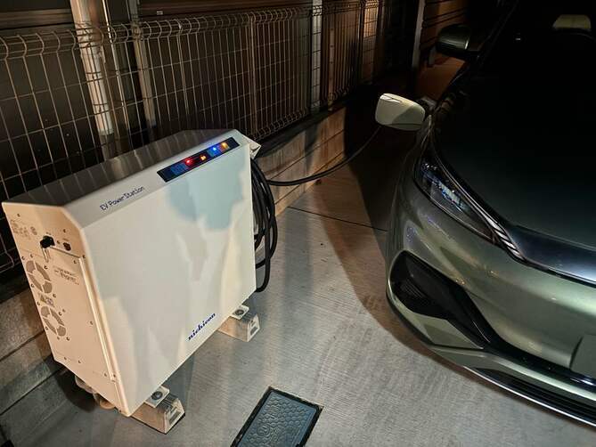 V2H　施工事例
