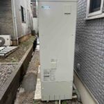 エコキュート　施工事例