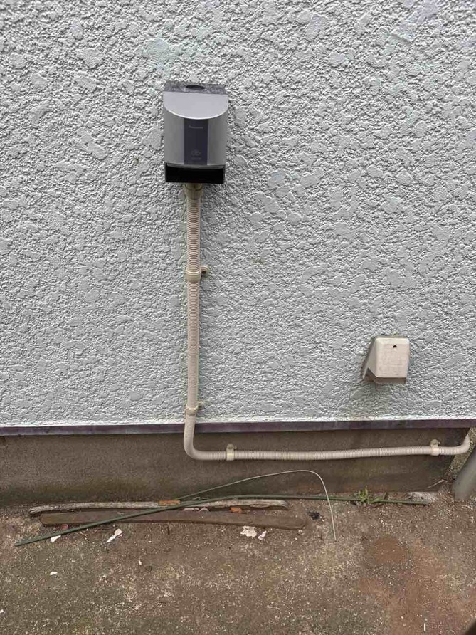 EV充電コンセント設置工事|千葉県船橋市|シスコムネット